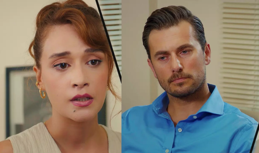 „Лабиринт към щастието“ Съла е в капан