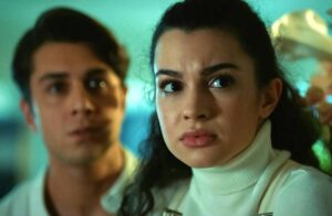 Моите братя и сестри 