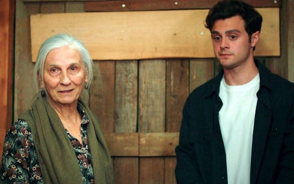 Моите братя и сестри