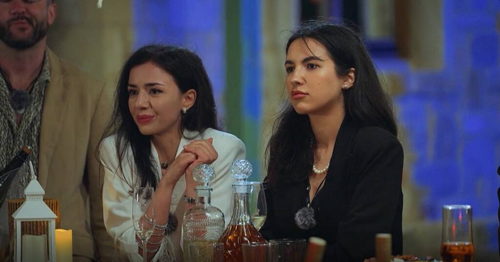 Диви и красиви 