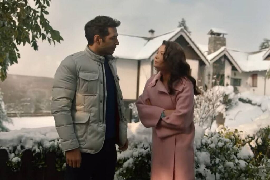 изкупление 