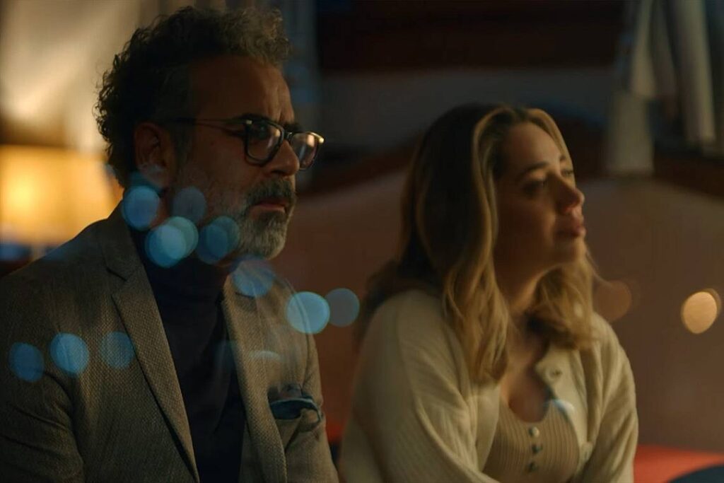 изкупление 