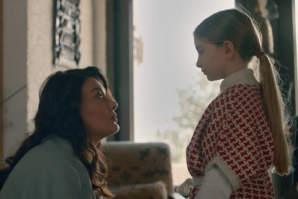 Изкупление 