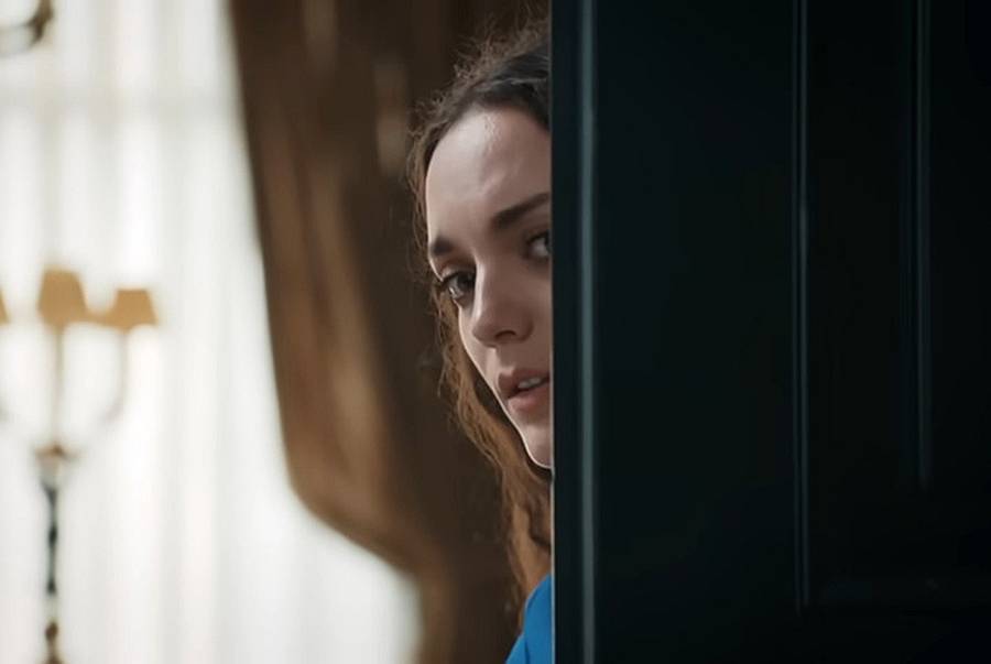 наследство 