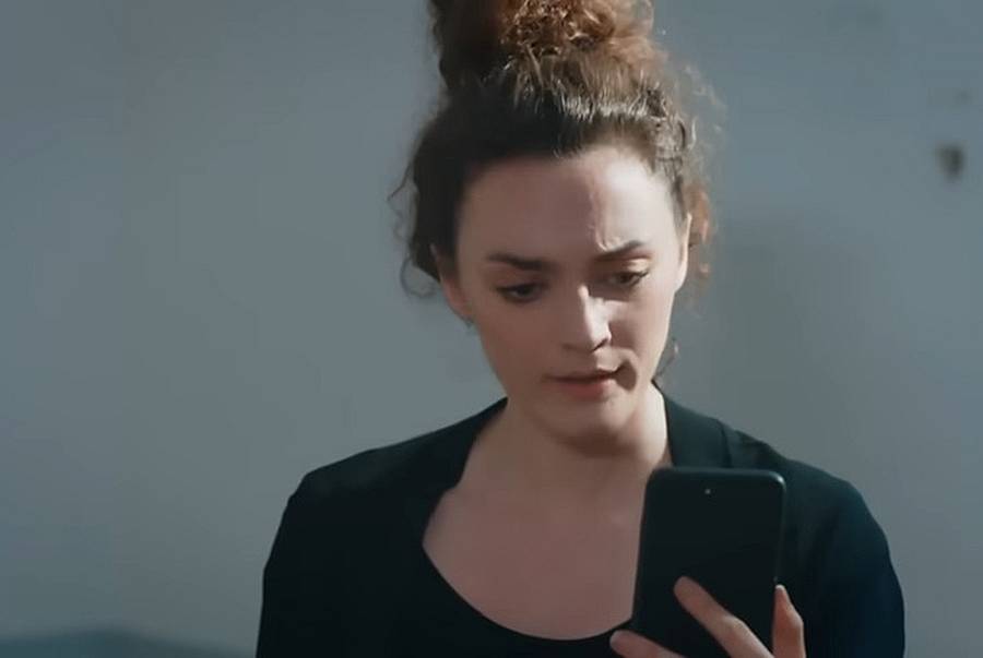 наследство 