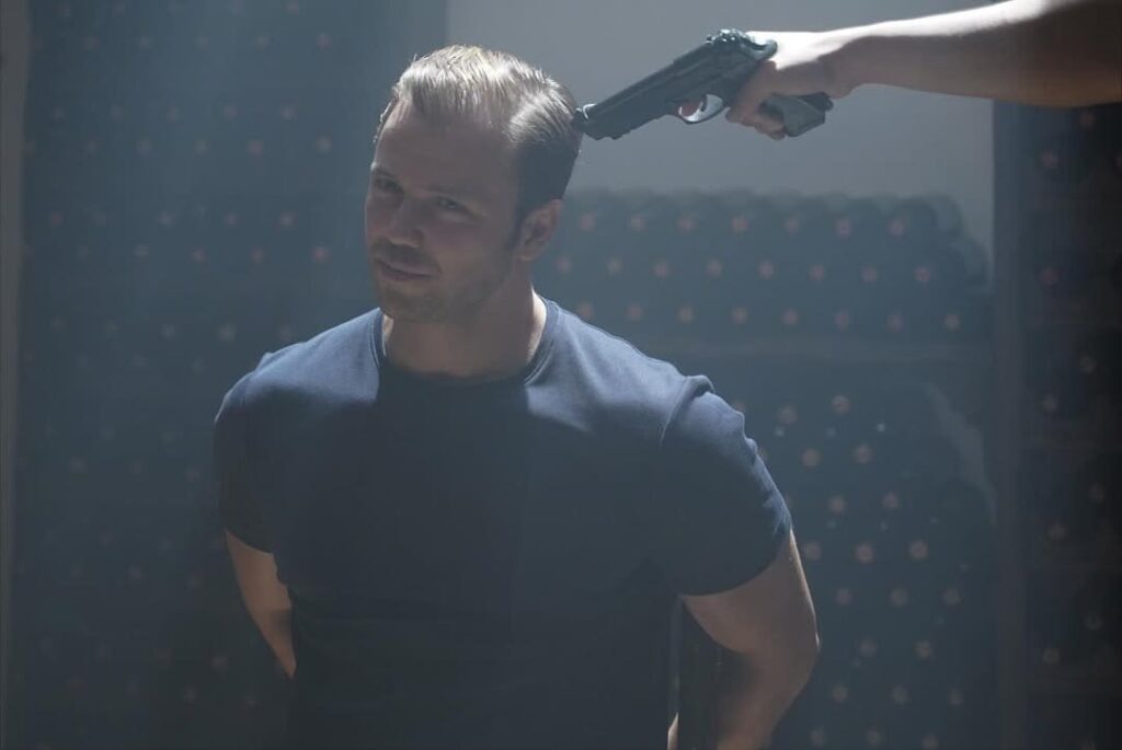 Разузнаване 