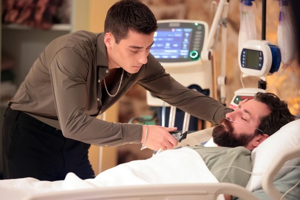 Далечен град 