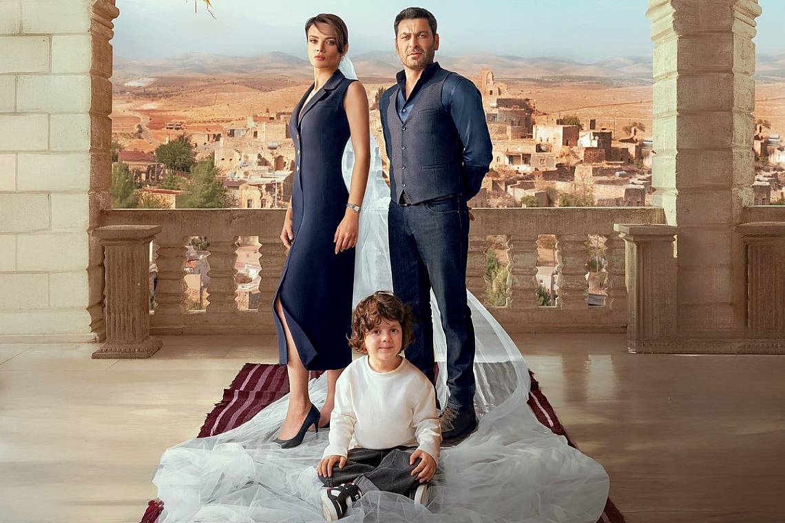 Кой кой е в „Далечен град“? Представяме ви актьорите и техните герои