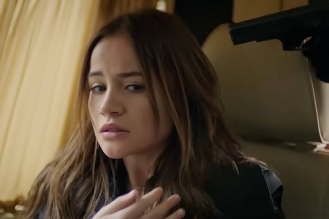 Кървави цветя - Епизод 109 (Ето какво ще видим)