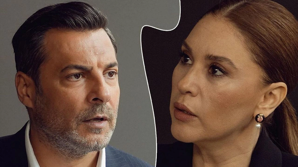 „Шербет от боровинки“: Смъртта на Алев