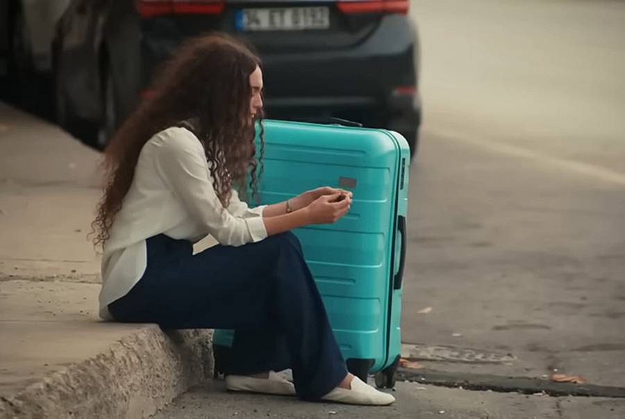 наследство 