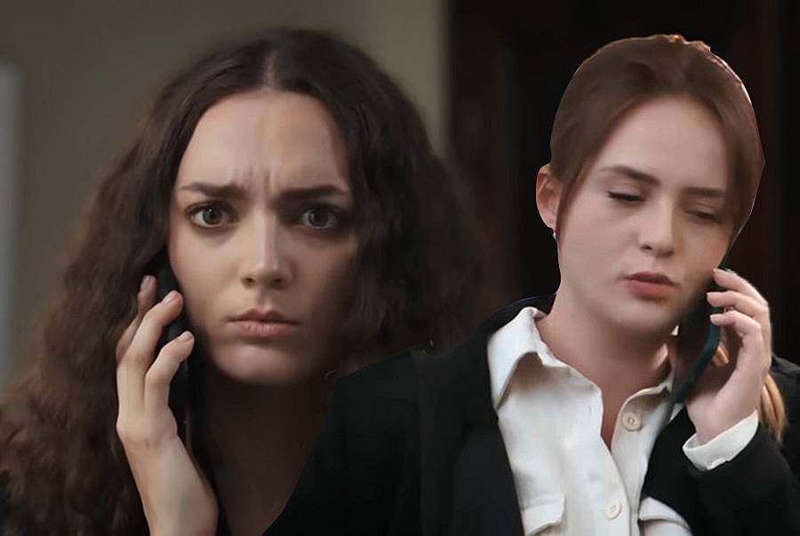 наследство