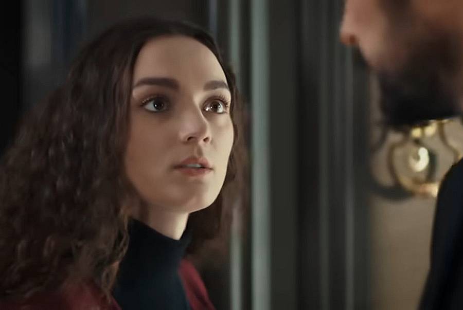 наследство 