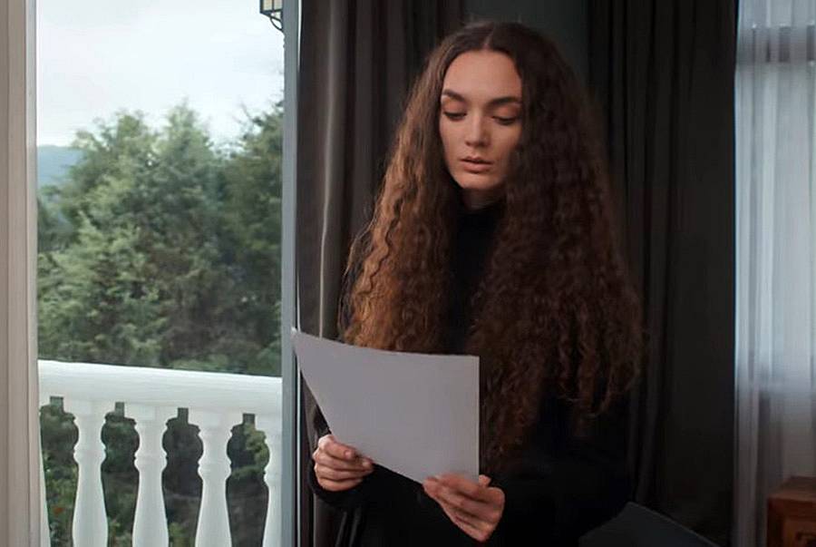 Наследство - Епизод 645 (Ето какво ще видим)