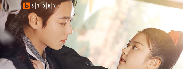 “Любов сред илюзии” - премиерен сериал от 19 ноември по bTV Story