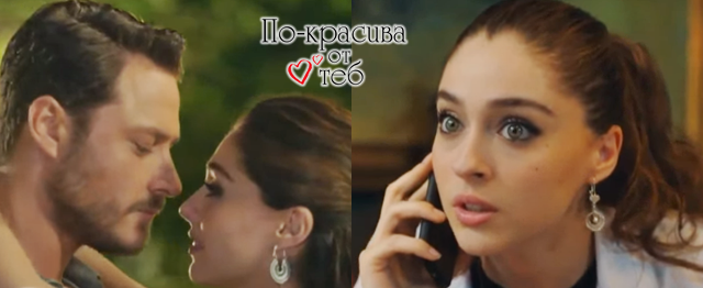 Днес (14-ти ноември) в "По-красива от теб" Ето какво ще видим