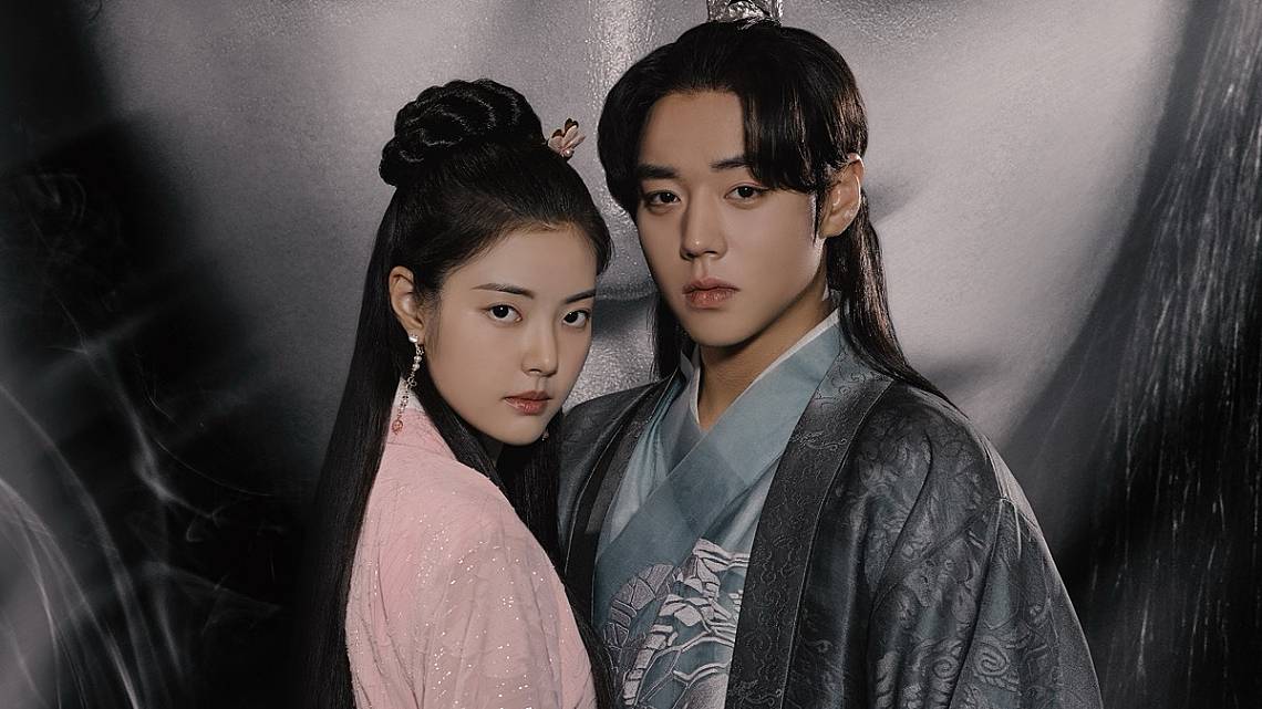 Корейският сериал „Любов сред илюзии“ с премиера на 19 ноември по bTV Story