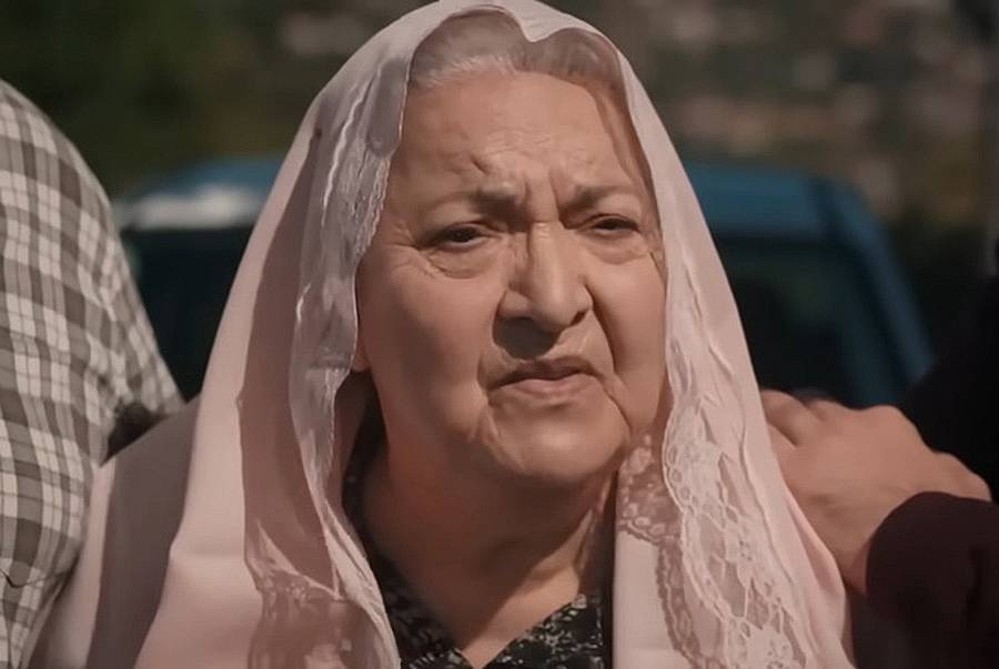 наследство 