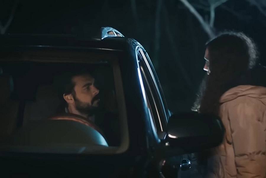 наследство 