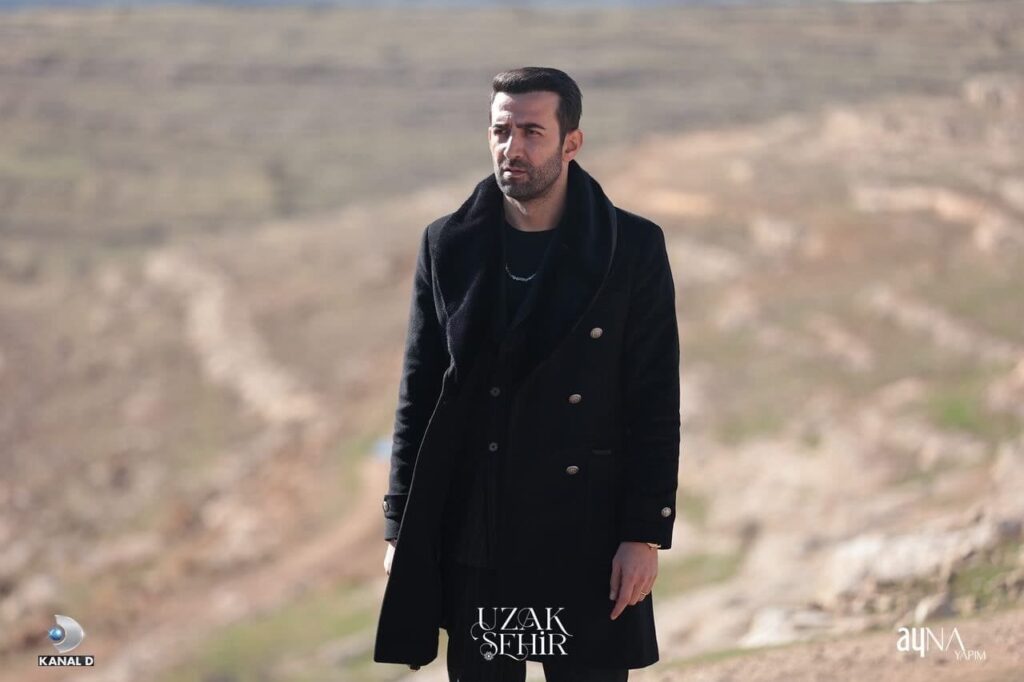 Далечен град 