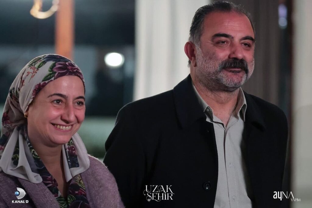 далечен град