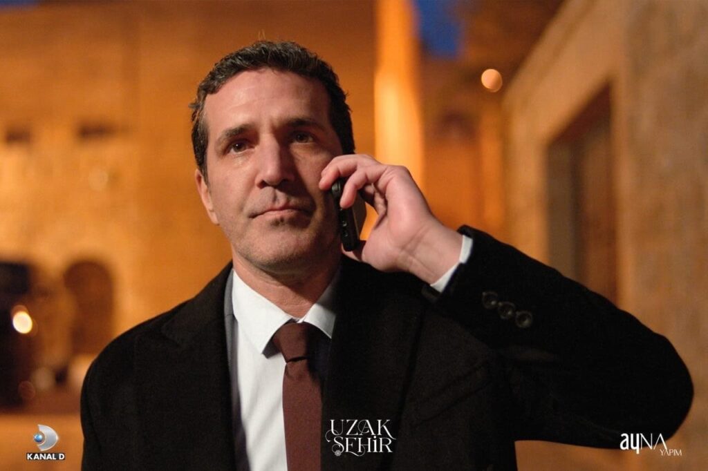 Далечен град 