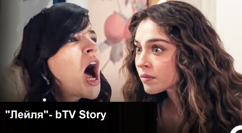 „Лейля“: Нур започва да се съмнява