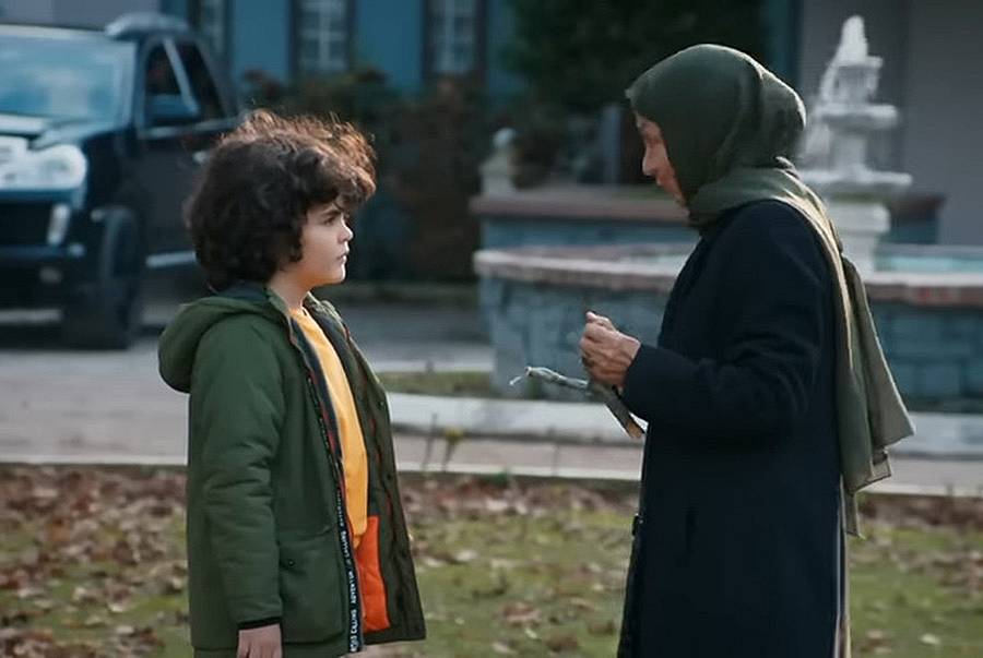 наследство 