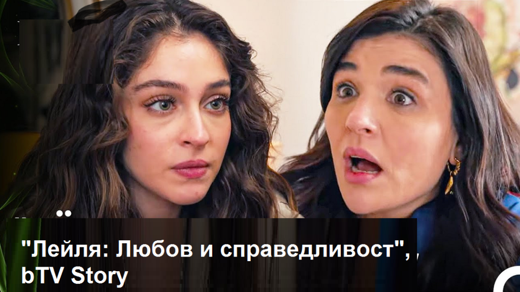 „Лейля“: Дживан търси истинската си майка